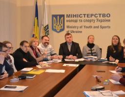 Міністерство молоді та спорту України спільно з громадськістю створює  платформу для активізації міжрегіональної співпраці та підтримки молодіжних ініціатив в Донецькій та Луганській областях