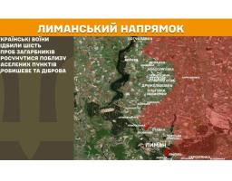 Збанкрутілий російський інвестор винен гірникам «лнр» з минулого року; школярів з окупованої Луганщини долучають до всеросійських курсів підготовки молоді до армії; з мінометів, гранатометів та артилерії вдарив ворог на Луганщині