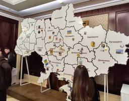 Олексій Харченко бере участь у ІІ Міжнародному форумі згуртованості 