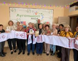 «Пліч-о-пліч»: Станично-Луганська громада – координаційний центр у Києві та культура як простір єднання 