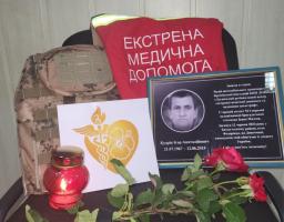10 липня Україна вперше відзначає День вшанування загиблих медичних працівників