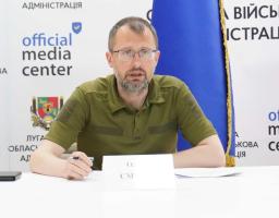 Про зміни в процедурі призупинення дії трудового договору розповіли роботодавцям Луганщини