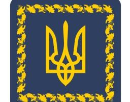 Співробітниця Сєвєродонецького фахового коледжу культури і мистецтв - Заслужений працівник культури України