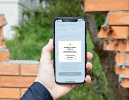 Подання заяв до міжнародного Реєстру збитків: що варто знати