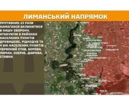 Окупаційна влада Лисичанська ігнорує скарги мешканців щодо відбудови міста, десятки міст і селищ Луганщини залишаються без водопостачання, ворог завдав 23 удари по території регіону