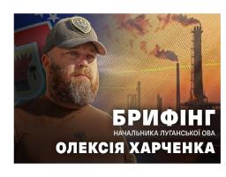 1,8 млн грн – на підтримку оборонців,  5,8 млн грн – на оздоровлення 