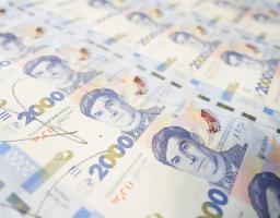 Національний банк вводить в обіг банкноту номіналом 2000 гривень із портретом Василя Стуса