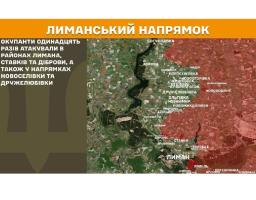 Масові знеструмлення провокують критичні перебої в захоплених районах 