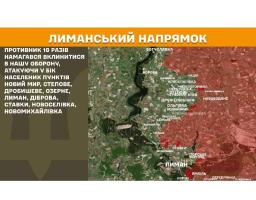 Масштабні пожежі охоплюють «лнр» – рятувальники не справляються, російська влада посилює цифровий контроль на ТОТ, окупанти 19 разів обстріляли Луганщину