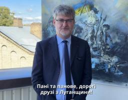 14 липня, День взяття Бастилії, є символом свободи, людської гідності, рівності та демократії. Саме ці цінності сьогодні об'єднують Україну та Францію у спільній боротьбі за мир, справедливість і право кожного народу самостійно визначати своє майбутнє.