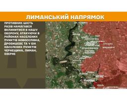 Смертність на окупованих територіях упʼятеро перевищила народжуваність, загарбники позбавили населення Лисичанська попереджень про повітряну небезпеку, російські війська завдали 28 ударів по Луганщині