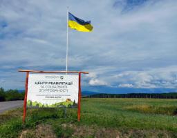 Простір «Лісова Дача» прийняв перших гостей із Сіверськодонецької громади