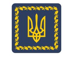 Президент відзначив державними нагородами двох мешканців Луганщини з нагоди Дня Української Державності
