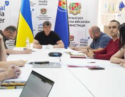 Схвалено проєкт Плану заходів з реалізації Стратегії розвитку Луганської області 