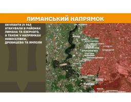 В «лнр» окупанти залишають маломобільних пацієнтів без необхідної допомоги, українських дітей асимілюють до російської культури через примусові заходи, ворог 13 разів атакував позиції українських військових на Луганщині