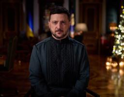 Новорічне привітання Президента України Володимира Зеленського