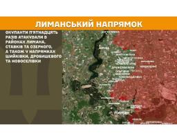 Окупанти готують корупційну схему на будівництві дороги у Старобільську, влада «лнр» фальсифікує статистику інфраструктури, армія рф атакувала Луганщину дронами та артилерією 