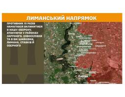 З росії депортують іноземців за правду про війну в Україні, ворог залучає учасників «сво» до зомбування дітей на ТОТ, війська рф обстріляли Луганщину з важкого озброєння та дронів