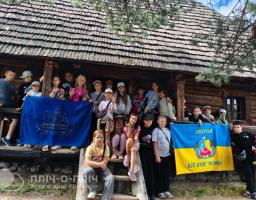 Громади Львівщини приймають дітей із Луганщини на літній відпочинок за проєктом «Пліч-о-пліч»