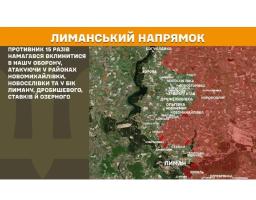Мешканці Луганщини залишаються без медичної швидкої допомоги, пожежі продовжують знищувати ландшафт регіону попри обіцянки окупантів, росіяни 33 рази атакували область мінометами та безпілотниками