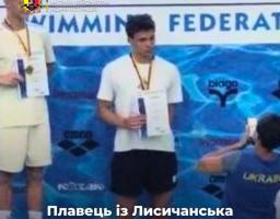 Лисичанський плавець виборов бронзу на чемпіонаті України та виконав норматив майстра спорту