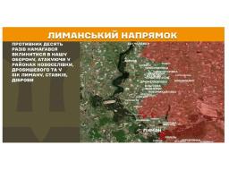Постачальники відмовилися везти продукти до Сіверськодонецька, окупанти залишать без водопостачання Алчевськ та ще майже 40 населених пунктів, ворог атакував Луганську область двадцять разів за добу 