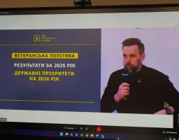 105 млн грн – на вирішення житлових питань, 8 млн грн – на підтримку ветеранів спрямували громади Луганщини у І кварталі цього року, - в рамках «Діалогу з громадами» обговорили  створення інфраструктури адаптації Захисників до цивільного життя