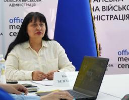 Як Луганщина вибудовує систему підтримки у вимушеному переміщенні: підсумки засідання Координаційного центру