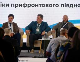 26,4 млн грн передбачено громадами Луганщини на підтримку релокованих бізнесів, - Олексій Харченко під час форуму «Зроблено в Одесі»