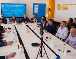 У Києві відкрили хаб стійкого бізнесу на базі СНУ ім. В. Даля 