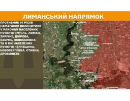У луганському центрі "Воїн" росіяни роблять акцент на навчанні керуванню БпЛА, у Рубіжному населення отримало платіжки за ненадані послуги, шість разів загарбники вдарили зі ствольної артилерії на Луганщині