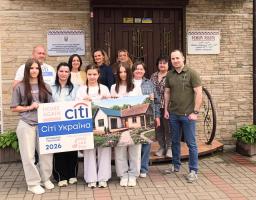 Багатодітній родині зі Чмирівської громади придбали будинок на Київщині в рамках проєкту "Знову вдома"