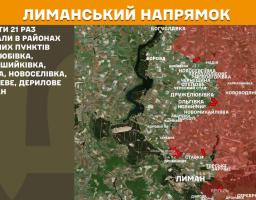Окупанти не ремонтують інфраструктуру на прифронтових територіях та просять запасатися водою, у "лнр" активно архівують воєнні злочини рф, 17 дронами ворог вдарив на Луганщині