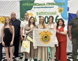 Крок за кроком до стійкості: рішення, які змінюють життя жителів Кремінської громади