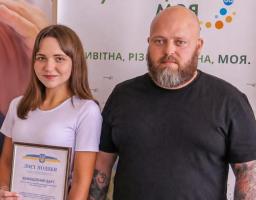 Волонтерку з Луганщини нагороджено відзнакою Глави держави "Золоте серце"