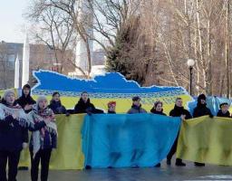 Луганчани долучилися до патріотичного флешмобу та «круглого столу» до Дня Соборності України