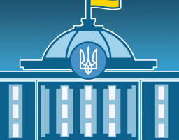 Верховна Рада розгляне у другому читанні законопроєкт щодо оренди водних об’єктів із земельними ділянками