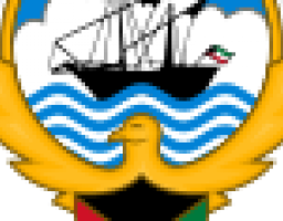 Друга міжнародна кувейтська торгівельна виставка та міжнародний економічний форум «KEF-2018»