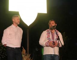 У Сєвєродонецьку урочисто відкрили арт-об’єкт у формі герба України