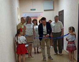 У Кремінній відкрито інклюзивно-ресурсний центр