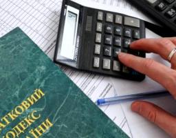 Платники Луганщини перерахували до бюджету понад 442 млн гривень ЄСВ