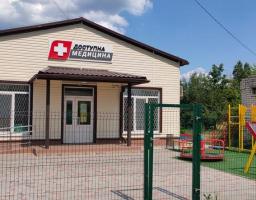 На Луганщині триває будівництво амбулаторій у сільській місцевості