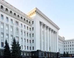 Глава держави підписав закон про зменшення тиску на бізнес