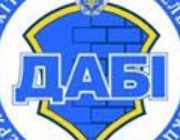 На Луганщині реконструюють житло для переселенців