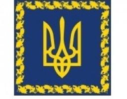 ЄС вирішив надати Україні безпрецедентні 1,2 млрд євро для протидії коронавірусу