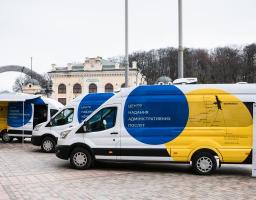 Марківська громада отримала мобільний ЦНАП