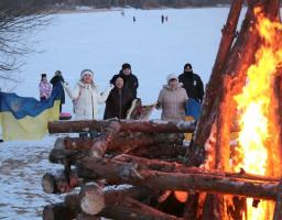 До Дня Соборності на Луганщині запалили Ватру єдності