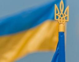 До чергової річниці проголошення державного суверенітету України