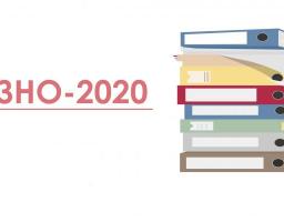 Жителі області взяли участь у ЗНО з хімії