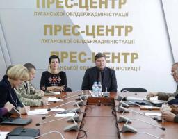 В облдержадміністрації діятиме центр підтримки учасників АТО